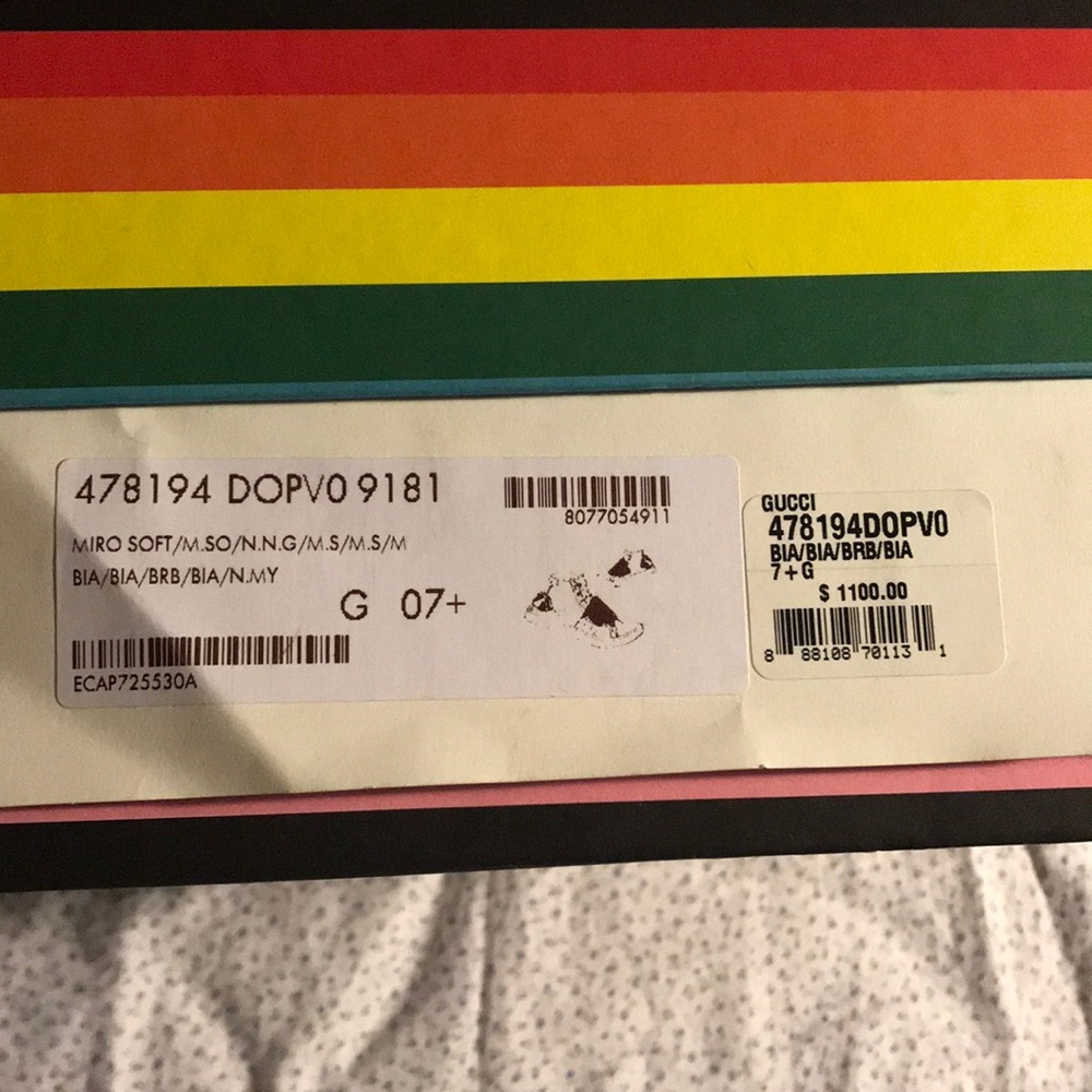 07+ - Picture 8 of 8